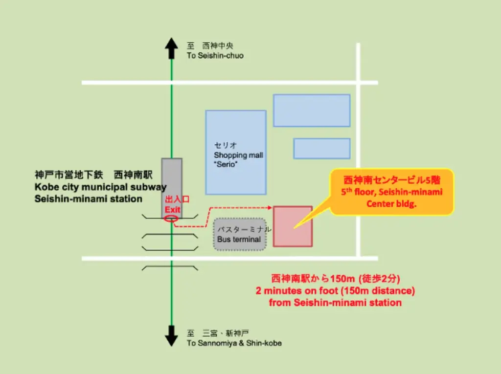 神戸事業所のマップ