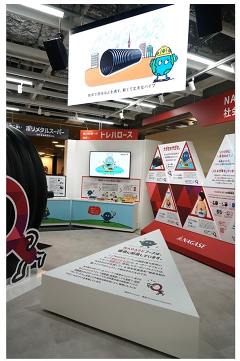 kumamoto02